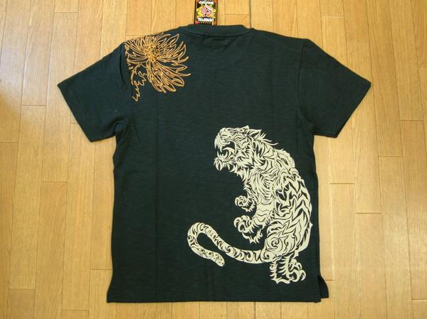 GOTCHA] アーム ロゴ トライバル 刺繍 サーフ ロンT GOTCHA PEET
